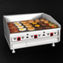 Thumbnail image #4 for MagiKitch'n MKG-36 Countertop Gas Griddle with 35-3/4-Inch x 24-Inch Cooking Surface, 90,000 BTU