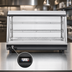 Thumbnail image #5 for Migali Competitor Series® Full-Service Countertop Heated Food Display Case, 46.9