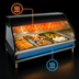 Thumbnail image #4 for Alto-Shaam Halo Heat 48-Inch Countertop Full-Service Heated Display Case