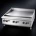 Thumbnail image #4 for Garland U.S. Range 47-1/4 Inch Heavy-Duty Countertop Gas Griddle, 1-Inch Smooth Steel Plate, Thermostatic Controls