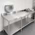 Thumbnail image #4 for Sapphire 84-Inch 18/430 Stainless Steel Worktable with 5-Inch Backsplash and Open Undershelf