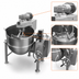 Thumbnail image #4 for Groen DL-40 TA/3 40-Gallon 2/3 Jacketed Tilting Direct Steam Cooker/Mixer Kettle with Twin Shaft Agitator