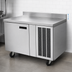 Thumbnail image #4 for Delfield 72-Inch Two-Section Worktop Refrigerator with 4-Inch Backsplash, 2 Doors, Side-Mounted Self-Contained Refrigeration