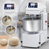 Thumbnail image #4 for Omcan 120 Liter 2-Speed Spiral Dough Mixer, 220V/3-Phase Floor Model