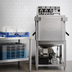 Thumbnail image #4 for CMA Dishmachines Energy Mizer EST-AH-EXT Straight-Thru Single Rack Door-Type Dishwasher, Low-Temperature Chemical Sanitizing, 40 Racks/Hour
