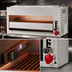Thumbnail image #4 for American Range ARSM-36 36-Inch Gas Infrared Salamander Broiler
