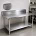 Thumbnail image #4 for John Boos Stallion 144-Inch x 24-Inch Stainless Steel Work Table with 5-Inch Backsplash and Adjustable Undershelf
