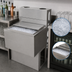 Thumbnail image #4 for BK Resources Underbar Ice Bin with 8-Circuit Aluminum Cold Plate, 140 lb Capacity, 43-Inch Wide