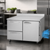 Thumbnail image #5 for Turbo Air PRO Series 48-1/4-Inch Wide Two-Section Worktop Refrigerator with 1 Door and 2 Drawers