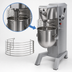 Thumbnail image #4 for Univex SRM30+ 30 Quart Floor Model Planetary Mixer