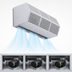 Thumbnail image #4 for Berner Commercial High Performance 10 Unheated Air Curtain, 108-Inch, 3-Motor, for 10-Foot Openings