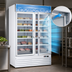 Thumbnail image #4 for 53-Inch Two-Section Reach-In Glass Door Display Freezer, 45 Cu. Ft., Bottom Mount