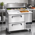 Thumbnail image #4 for Migali Competitor Series® 44-Inch Pizza Prep Table with Drawers, Self-Contained Side-Mount Refrigeration
