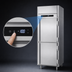Thumbnail image #4 for Victory UltraSpec™ V-Core™ 1-Section Standard Depth Reach-In Freezer, 21.5 Cu. Ft., Half-Height Solid Doors