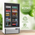 Thumbnail image #4 for Everest Refrigeration Two-Section Reach-In Sliding Glass Door Merchandiser Refrigerator, 33 Cu. Ft., Bottom-Mounted Self-Contained