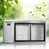Thumbnail image #4 for Continental Refrigerator BB69NSSSGD 69