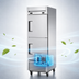 Thumbnail image #4 for True T-Series 1-Section Dual Temperature Reach-In Refrigerator/Freezer with 2 Half Doors, 27 1/8 Inch Wide