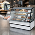 Thumbnail image #4 for Curved Glass Refrigerated Bakery Display Case, 36.13-Inch Wide, 48-Inch High, Self-Contained