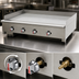 Thumbnail image #4 for Comstock-Castle 24-Inch Countertop Gas Griddle with Manual Controls and Smooth Steel Plate