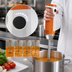 Thumbnail image #4 for MiniPro 4-Liter Hand-Held Variable-Speed Immersion Blender with 6-1/2-Inch Detachable Shaft