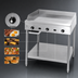 Thumbnail image #4 for Supreme JGT-2472-F 72-Inch Gas Floor Model Griddle with Thermostatic Controls