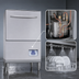 Thumbnail image #4 for Delta® HT-E-SEER-S High Temperature Sanitizing Door-Type Underbar Dish/Glasswasher with Steam Elimination & Energy Recovery