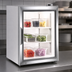 Thumbnail image #4 for Maxx Cold X-Series Countertop Freezer Merchandiser, One-Section, 3.5 Cu. Ft., Triple-Pane Glass Door