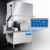 Thumbnail image #4 for MEIKO Point 2 Series DV 270.2 Straight-Thru Door-Type Hot Water Sanitizing Pot and Pan Washer with Built-In Booster