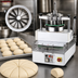 Thumbnail image #4 for Univex DR11 Semi-Automatic Bench Model Dough Divider/Rounder with 11-Portion Cutting Head