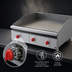 Thumbnail image #4 for Lang LG Series 48-Inch Gas Countertop Griddle with 1-Inch Smooth Steel Plate
