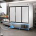 Thumbnail image #4 for True TSD-69-HC 3-Section Reach-In Solid Sliding Door Refrigerator