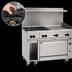 Thumbnail image #4 for Vulcan Endurance 48-Inch Commercial Gas Range with 4 Open Burners, 24-Inch Griddle, Convection Oven and Cabinet Base