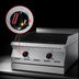 Thumbnail image #4 for Garland Designer Series 18-Inch Countertop Gas Charbroiler, Cast-Iron Radiants, 45,000 BTU
