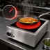 Thumbnail image #4 for Wells HC-125 Countertop Electric Ceramic Glass Hotplate, 14-3/4