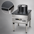 Thumbnail image #4 for Mandarin 18-Inch Single-Burner Propane Gas Wok Range with Stainless Steel Body, 13-Inch Ring, and 92,000 BTU