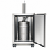 Thumbnail image #4 for Continental Refrigerator 24-Inch Stainless Steel Back Bar Keg Cooler, 8 Cu. Ft., 1 Column, R-290