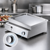 Thumbnail image #4 for Garland Induction Instinct Single Countertop Griddle