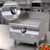 Thumbnail image #4 for RedHots Chef's Line Countertop Natural Gas Commercial Griddle, 15-Inch Wide, Smooth Polished Steel Plate