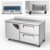 Thumbnail image #4 for Turbo Air Super Deluxe 60-Inch Two-Section Worktop Refrigerator with 1 Door and 2 Drawers
