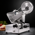 Thumbnail image #4 for Globe G12A Automatic 12-Inch Medium Duty Food Slicer with 1/2 HP Motor