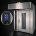 Thumbnail image #4 for Doyon Signature Rack SRO2G Gas Rack Oven, Side-Loaded, 2 Single Racks or 1 Double Rack Capacity