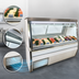 Thumbnail image #4 for Howard-McCray 34N Series 72-Inch Double Duty Fish/Poultry Service Case, Straight Glass Front, Self-Contained Refrigeration, LED Lighting