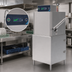 Thumbnail image #4 for Moyer Diebel MD2000 Plus High-Temperature Straight-Thru Door-Type Dishwasher, 60 Racks/Hour with Booster Heater