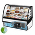 Thumbnail image #5 for True 59-1/4-Inch Curved Glass Refrigerated Bakery Display Case with Glass End Panels