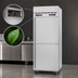 Thumbnail image #4 for Hoshizaki Steelheart One-Section Dual Temp Reach-In Refrigerator/Freezer with Half-Height Solid Doors, Top Mount