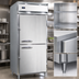 Thumbnail image #4 for Continental D1FXSNHD Designer Line One-Section Extra-Wide Reach-In Freezer