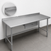 Thumbnail image #4 for Eagle Group Budget Series 84-Inch x 30-Inch Stainless Steel Work Table with 1-1/2-Inch Rear Up-Turn