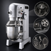Thumbnail image #4 for Omcan USA 60 Qt 4-Speed Planetary Floor Mixer with Gear and Belt Drive, #12 Hub