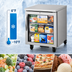 Thumbnail image #4 for True 27 5/8-Inch Wide 1-Section Undercounter Framed Glass Door Freezer, Self-Contained, -10°F