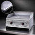 Thumbnail image #4 for Garland Designer Series 15-Inch Countertop Gas Griddle with Thermostatic Controls